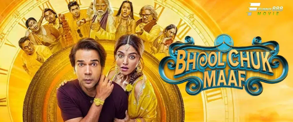 Bhool Chuk Maaf รักไม่มีวันลืม ภาพยนตร์โรแมนติกคอมเมดี้ ของประเทศ อินเดีย